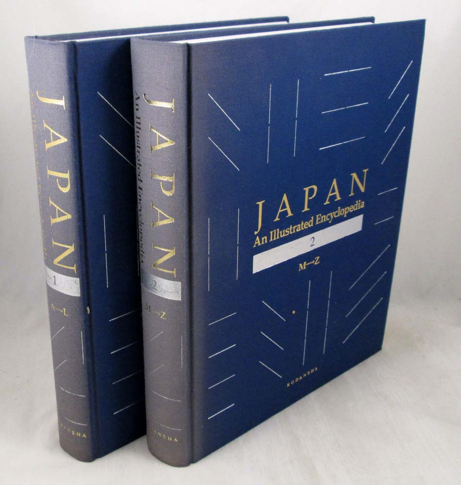 Japan: An Illustrated Encyclopedia